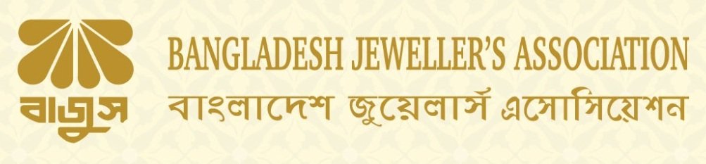 Gold Vori Price in Bangladesh 3 Gold Price in Bangladesh Today